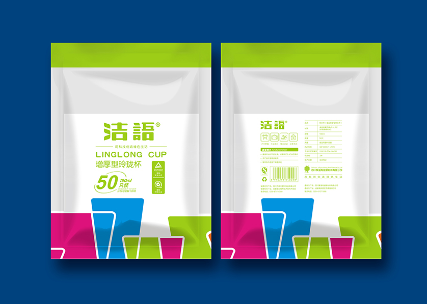 仁和区VI设计公司