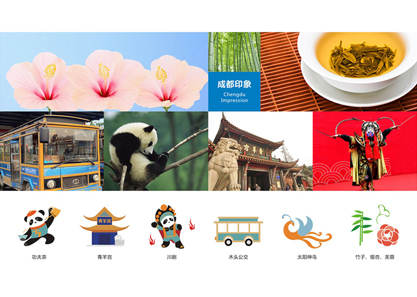 很多企业都需要找仁和区VI设计公司